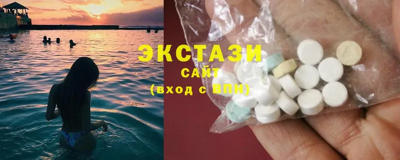 наркота  Новое Девяткино  Ecstasy DUBAI 